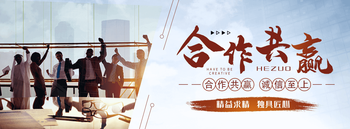 大同锈蚀钢板